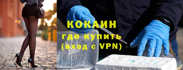 марки nbome Верхний Тагил