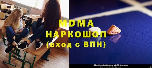 марки nbome Верхний Тагил