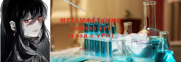 не бодяженный Верхнеуральск