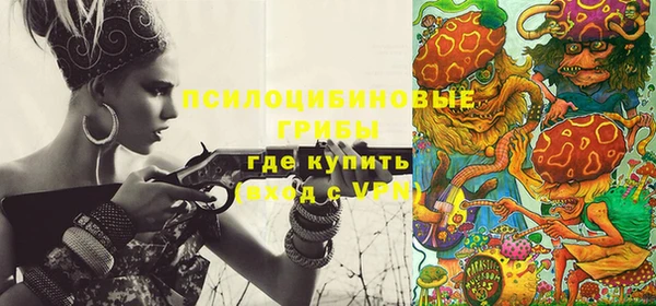 марки nbome Верхний Тагил