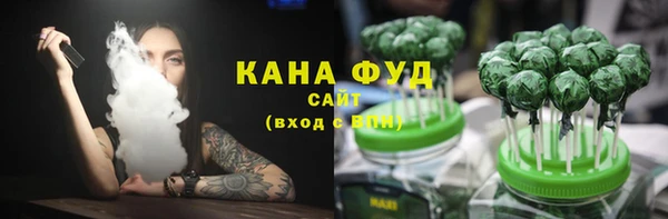 марки nbome Верхний Тагил