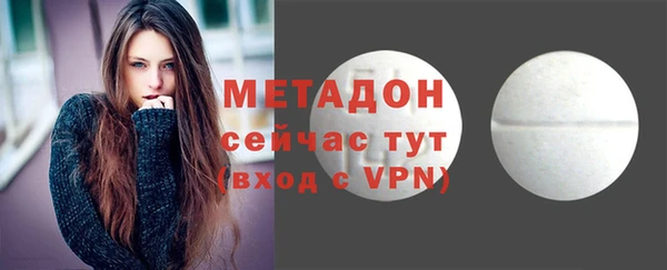 не бодяженный Верхнеуральск