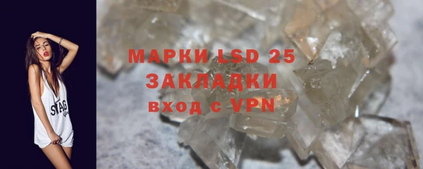не бодяженный Верхнеуральск