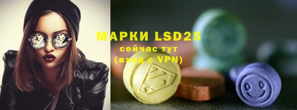 не бодяженный Верхнеуральск