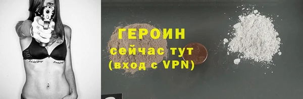 не бодяженный Верхнеуральск