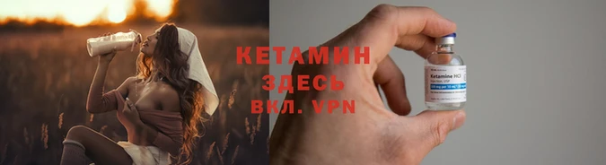 не бодяженный Верхнеуральск