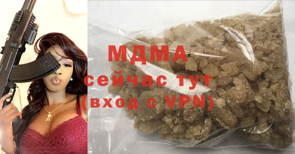 не бодяженный Верхнеуральск