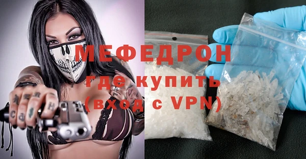 марки nbome Верхний Тагил