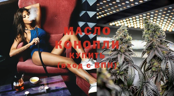 марки nbome Верхний Тагил