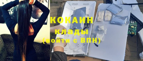 не бодяженный Верхнеуральск