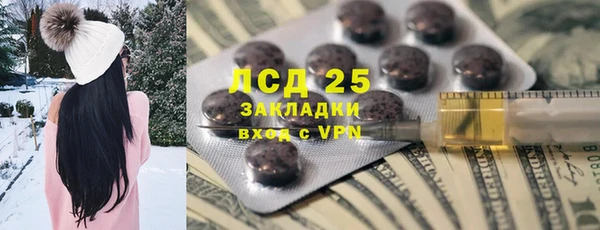 не бодяженный Верхнеуральск