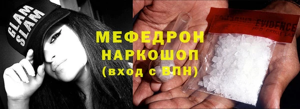 марки nbome Верхний Тагил