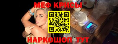 героин Заводоуковск