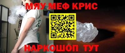 прущая мука Жуковский