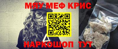 ПСИЛОЦИБИНОВЫЕ ГРИБЫ Аргун