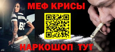 прущая мука Жуковский