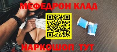 СК Заволжье