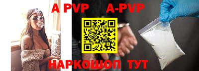 героин Заводоуковск
