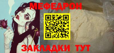 ПСИЛОЦИБИНОВЫЕ ГРИБЫ Аргун