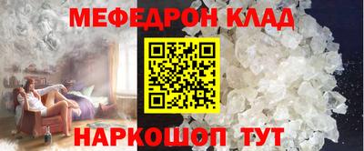 СК Заволжье