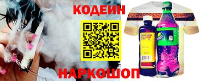 прущая мука Жуковский