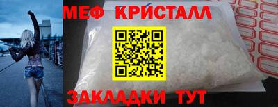 ПСИЛОЦИБИНОВЫЕ ГРИБЫ Аргун