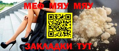 прущая мука Жуковский