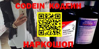 прущая мука Жуковский