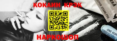 дистиллят марихуана Апшеронск