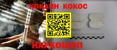 СК Заволжье