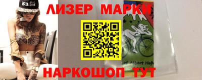 героин Заводоуковск