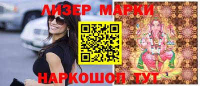 прущая мука Жуковский