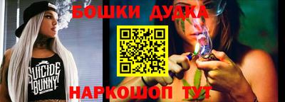 героин Заводоуковск