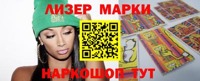СК Заволжье