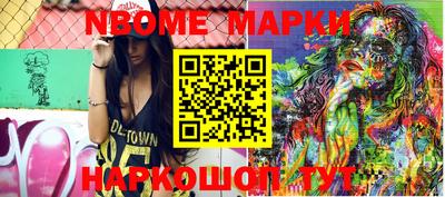 героин Заводоуковск