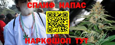 кристаллы Апрелевка