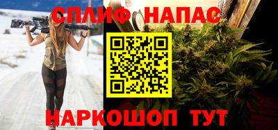 героин Заводоуковск