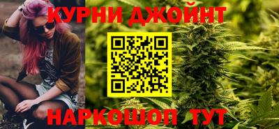 прущая мука Жуковский
