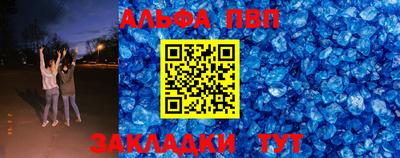 героин Заводоуковск