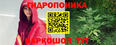 героин Заводоуковск