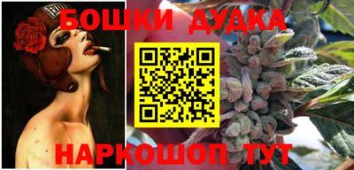 ПСИЛОЦИБИНОВЫЕ ГРИБЫ Аргун