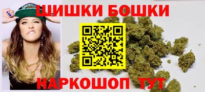 героин Заводоуковск