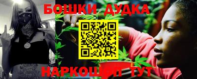 прущая мука Жуковский