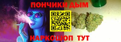 СК Заволжье