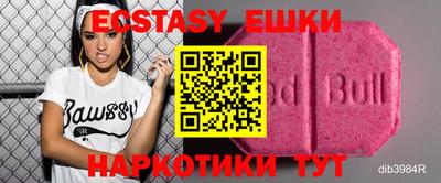 прущая мука Жуковский
