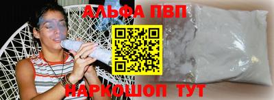 ПСИЛОЦИБИНОВЫЕ ГРИБЫ Аргун