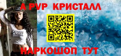 СК Заволжье