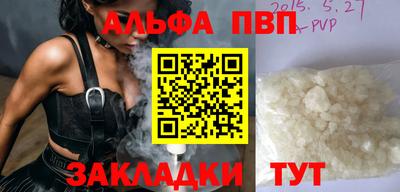 прущая мука Жуковский