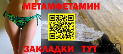 СК Заволжье