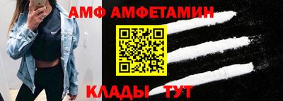 прущая мука Жуковский